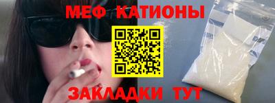 хмурый Жуковский