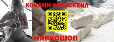 гидра Заволжье