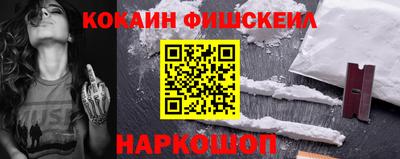 хмурый Жуковский