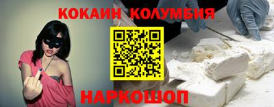 не бодяженный Заводоуковск