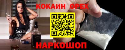 хмурый Жуковский