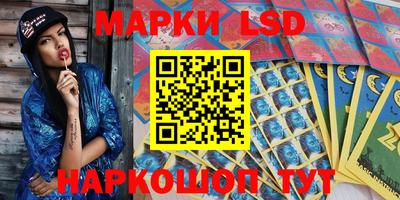 хмурый Жуковский