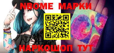 не бодяженный Заводоуковск