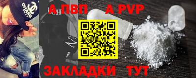 не бодяженный Заводоуковск