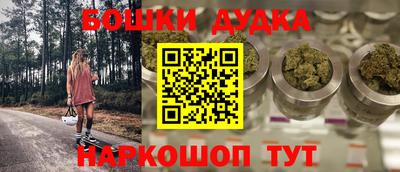 не бодяженный Заводоуковск