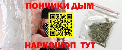 гидра Заволжье