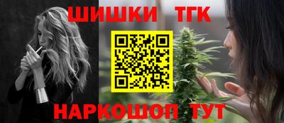 хмурый Жуковский