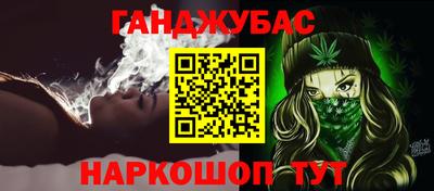 хмурый Жуковский