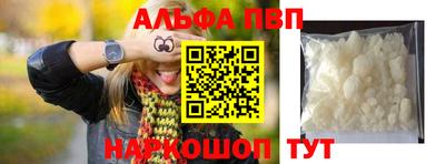 не бодяженный Заводоуковск