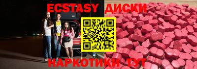 гидра Заволжье