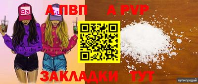 не бодяженный Заводоуковск