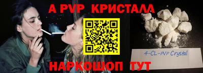 хмурый Жуковский