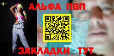 не бодяженный Заводоуковск