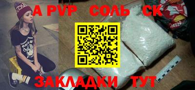 не бодяженный Заводоуковск