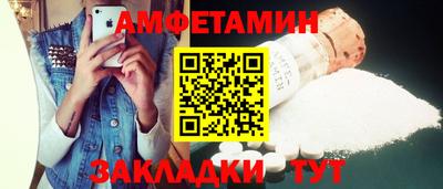 хмурый Жуковский