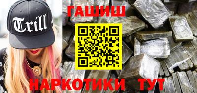 не бодяженный Заводоуковск