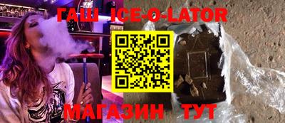 хмурый Жуковский
