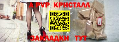 не бодяженный Заводоуковск