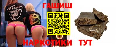 хмурый Жуковский