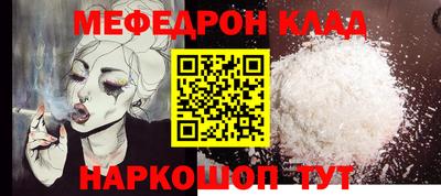не бодяженный Заводоуковск