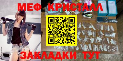 не бодяженный Заводоуковск