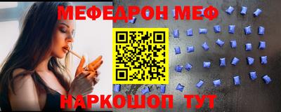 хмурый Жуковский