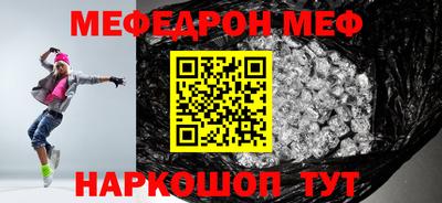 не бодяженный Заводоуковск