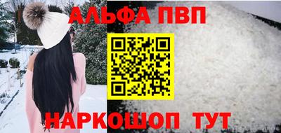 хмурый Жуковский
